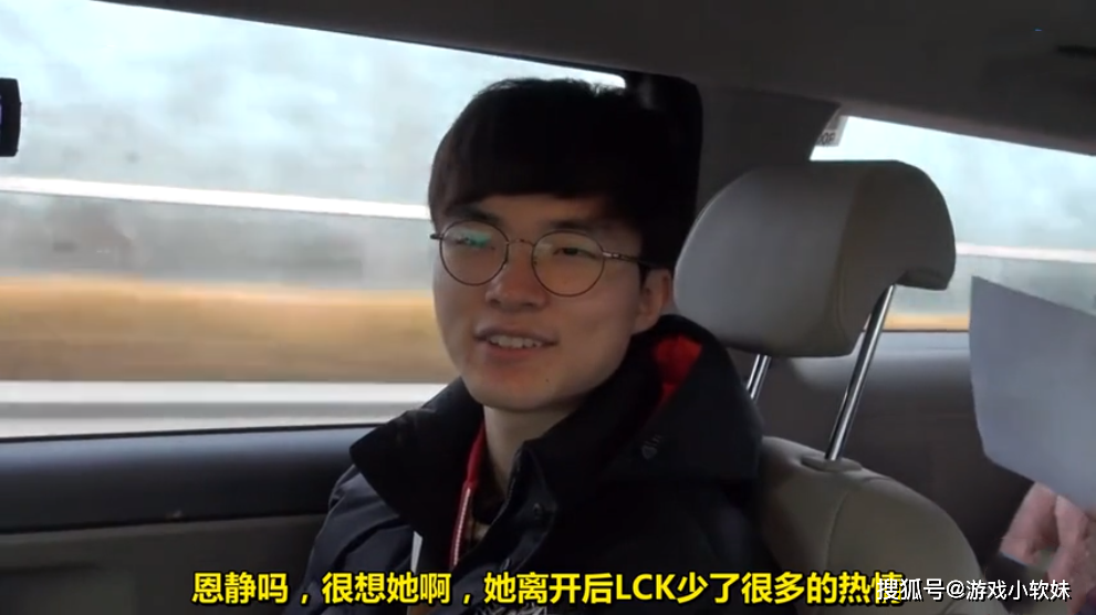热传:Faker有什么影响(恩静和faker的梗的未来走向) 热传:Faker有什么影响(恩静和faker的梗的未来走向)